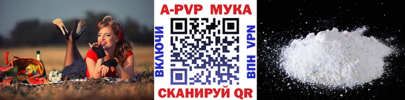 Все наркотики Урюпинск Гашиш  COCAIN  Меф  Марихуана 