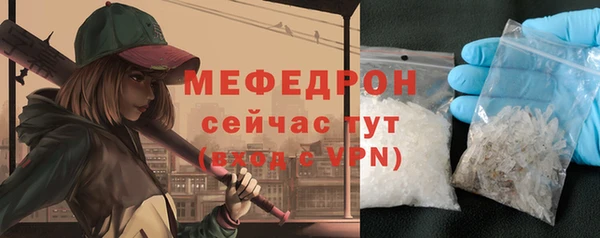 амф Арсеньев
