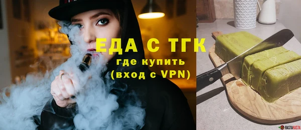 амф Арсеньев