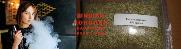 скорость mdpv Аркадак