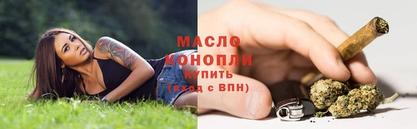 скорость mdpv Аркадак
