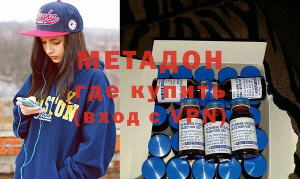 амф Арсеньев