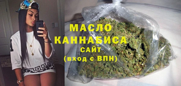 амф Арсеньев
