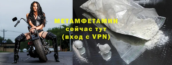 скорость mdpv Аркадак