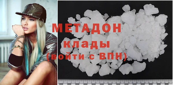 амф Арсеньев