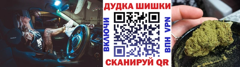 наркотики Урюпинск Конопля LSD WEED